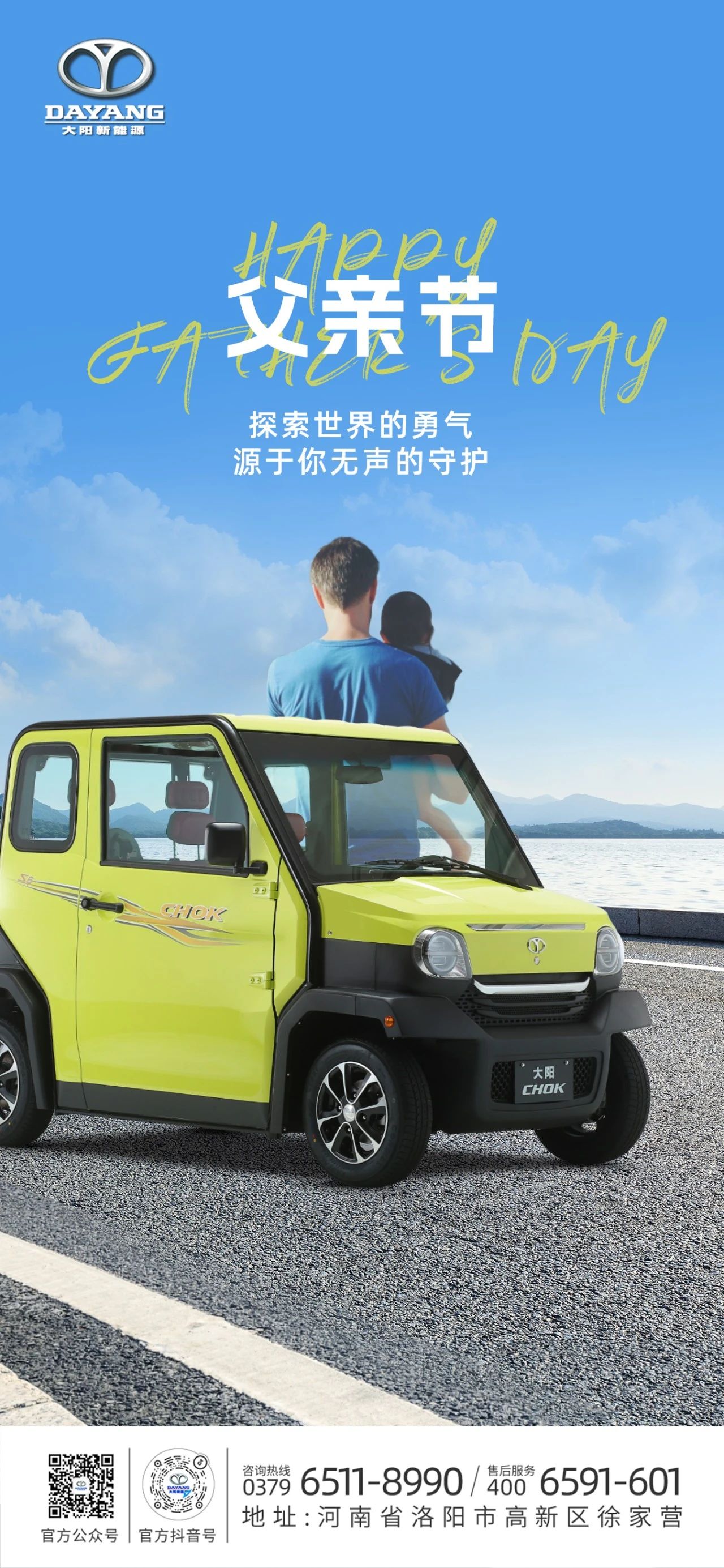 微信囄_20250616082849.jpg